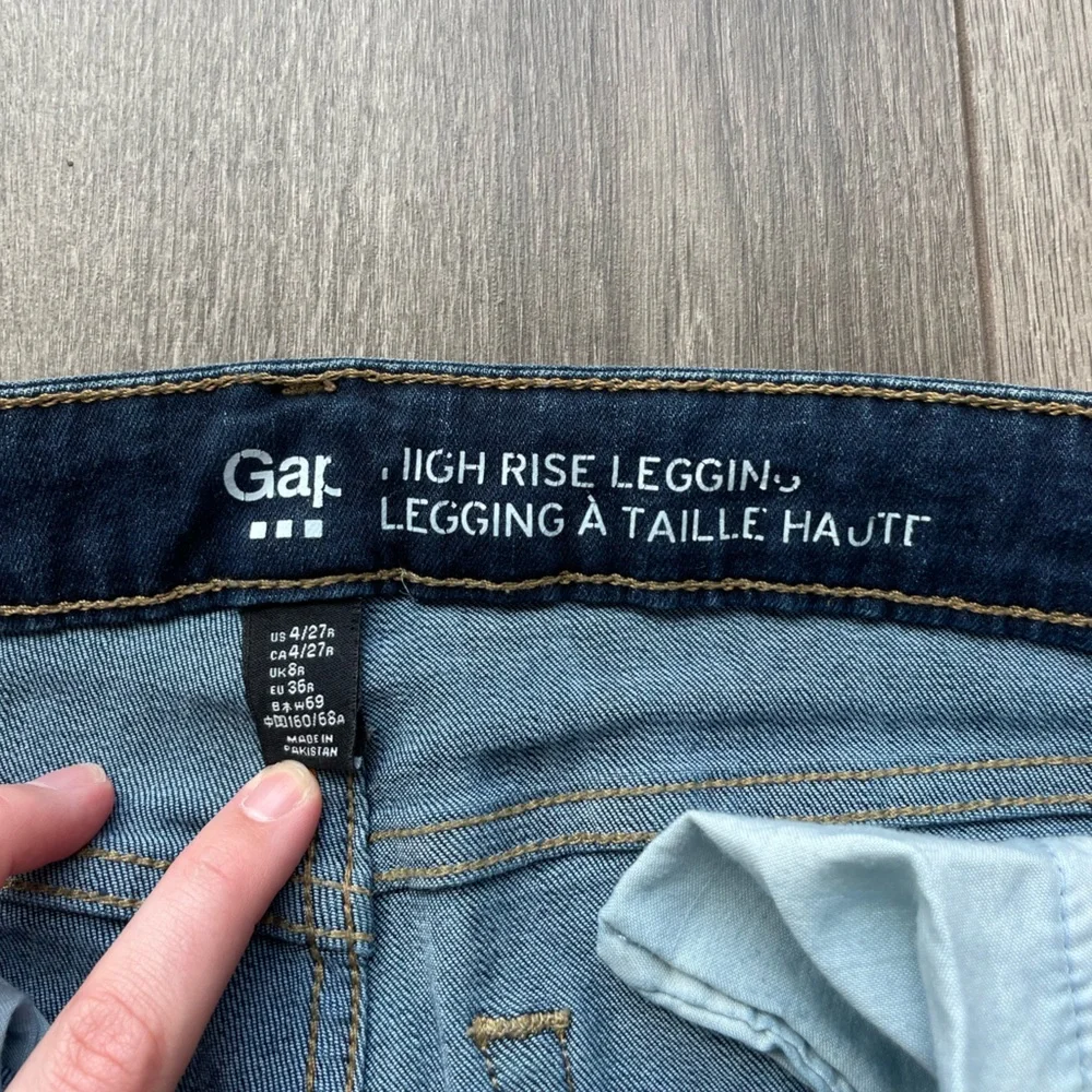 Gap High Rise Skinny Jeans